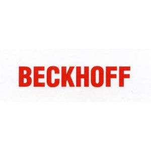 beckhoff-vietnam.png