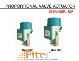 proportional-valve-actuator-gea-20p-35p.png